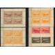 NICARAGUA 1932 Yv BLOQUES 6/10 SERIE COMPLETA DE HOJITAS TEMATICA FERROCARRIL NUEVAS MINT TAL CUAL COMO FUERON EMITIDAS RARISIMAS 700 €